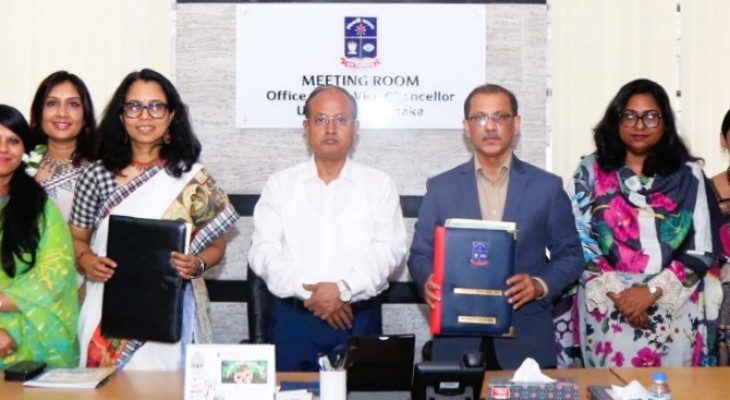 ঢাবি এবং প্ল্যান ইন্টারন্যাশনালের মধ্যে চুক্তি